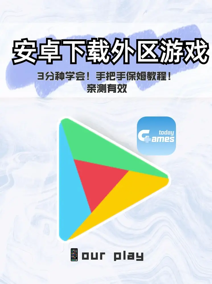 青橙tv直播截图1